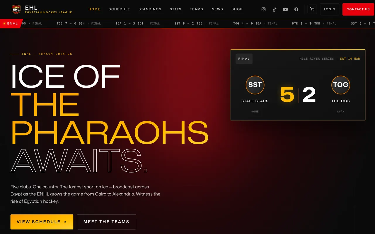 Landing page of Egyptian Hockey League (EHL)