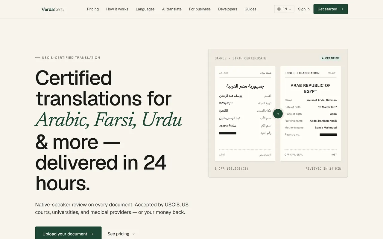 Landing page of Verdacert